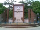 Rajshahi University